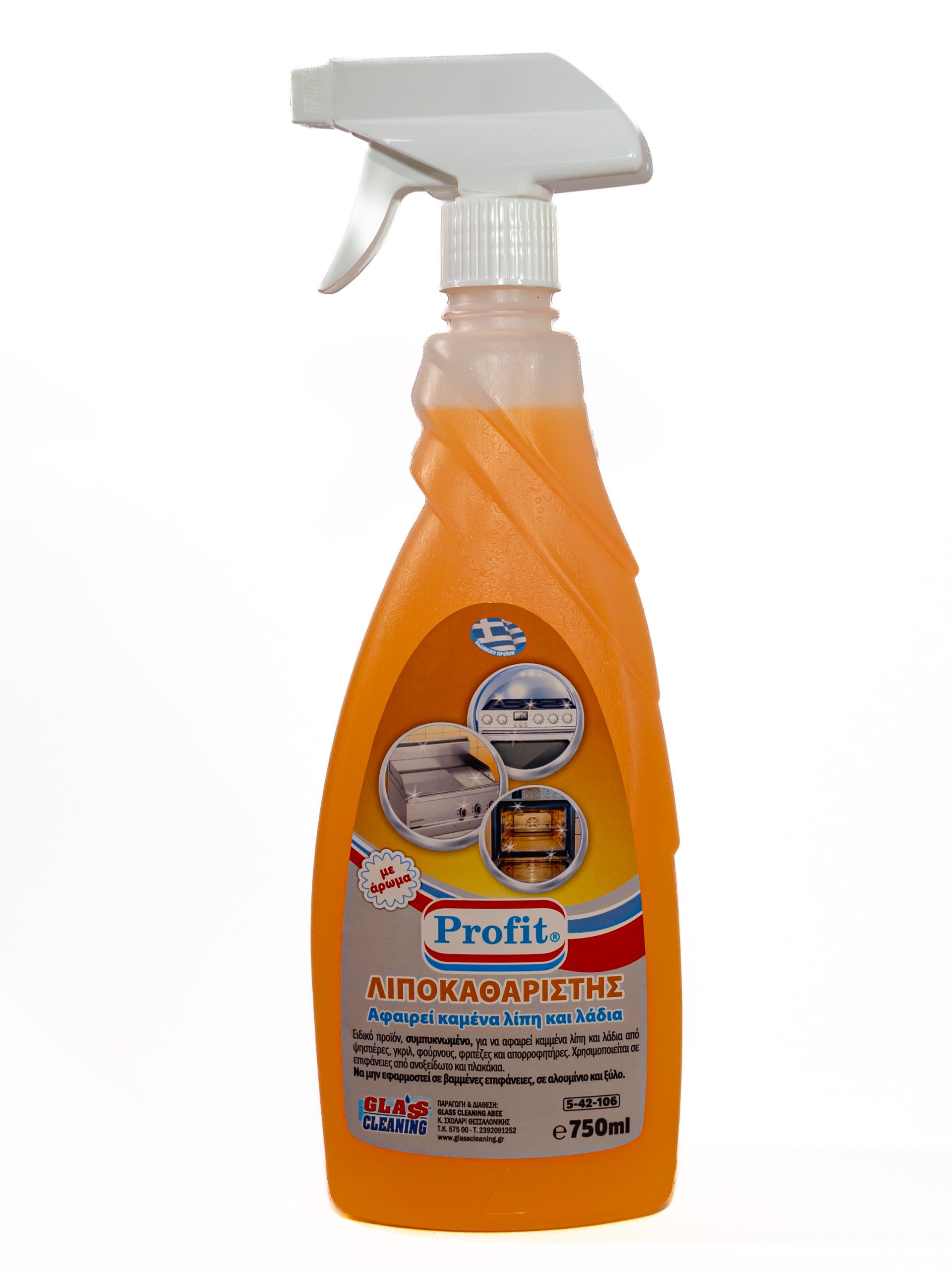 Produs-48